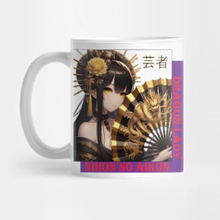 Geisha Dragon Lady Mug